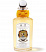 Penhaligon's Castile
