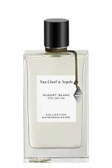 Van Cleef&nbsp;&nbsp;|&nbsp;&nbsp;Colection Extraordinaire Blanc Collection 