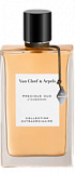 Van Cleef PRECIOUS OUD