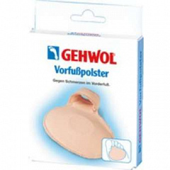 Gehwol  |     -  Vorfusspolster