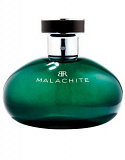 Banana Republic MALACHITE (L)