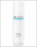 Janssen Cosmetics 8551P - Hydrating Cream Mask    - 