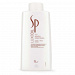 Wella SP  LUXE OIL ����-����������� ��� ������ ��������, 1000 �� - ?>