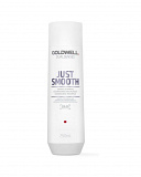 Goldwell DS JUST SMOOTH Taming Shampoo     
