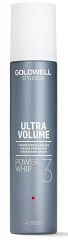 Goldwell&nbsp;&nbsp;|&nbsp;&nbsp;ULTRA VOLUME Power Whip ���� ������� �������� ��� ������ (���� 3)