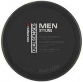 Goldwell DS MEN Texture Cream Paste  -