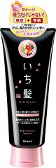 Kracie&nbsp;&nbsp;|&nbsp;&nbsp;Ichikami ������� ��� ����� ���� ������ � ������������ �����