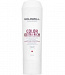 Goldwell DS COLOR EXTRA RICH Brilliance Conditioner ����������� ��� ������ ���������� ������� � ������� �����, 200 �� - ?>