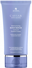 Alterna  |  Caviar Bond Repair LEAVE IN CREAM 