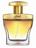 Ajmal AHBAB