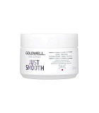 Goldwell DS JUST SMOOTH 60Sec Treatment  60    