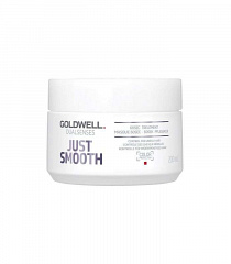 Goldwell&nbsp;&nbsp;|&nbsp;&nbsp;DS JUST SMOOTH 60Sec Treatment ����� 60 ������ ��� ����������� �����