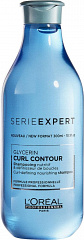 Loreal Professionnel&nbsp;&nbsp;|&nbsp;&nbsp;������� ��� �������� ������� ������� ��� �������� ����� Curl Contour