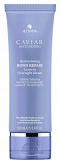 Alterna Caviar Bond Repair Overnight serum   