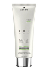 Schwarzkopf Professional&nbsp;&nbsp;|&nbsp;&nbsp;Scalp Genesis Shampoo Soot ������� ��� ����� � �������������� ����