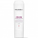 Goldwell DS COLOR Brilliance Conditioner        , 200  - ?>