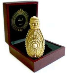 Ashgarali&nbsp;&nbsp;|&nbsp;&nbsp;Shaima 