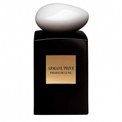 Giorgio Armani&nbsp;&nbsp;|&nbsp;&nbsp;Prive Pierre De Lune