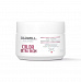 Goldwell DS COLOR EXTRA RICH 60Sec Treatment ����� 60 ������ ��� ������ ���������� ������� � ������� �����, 200 �� - ?>