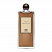 Serge Lutens CHERGUI