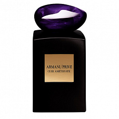 Giorgio Armani&nbsp;&nbsp;|&nbsp;&nbsp;Prive Cuir Amethyste