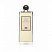 Serge Lutens Clair De Musc
