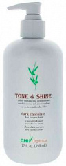 CHI&nbsp;&nbsp;|&nbsp;&nbsp;����������� ���������  ������ ������� - CHI Tone And Shine Dark Chocolate 