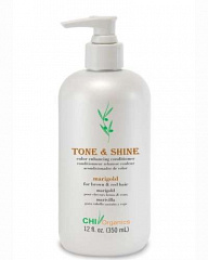 CHI&nbsp;&nbsp;|&nbsp;&nbsp; ����������� ��������� ��������� - Chi Tone End Shine Marigold