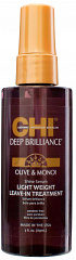 CHI&nbsp;&nbsp;|&nbsp;&nbsp;Deep Brilliance Light Weight Leave-in Treatment ����������� ����� ��� �����