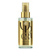 Wella Pr. Oil Reflections �������������� ����� ��� ������������ ������ �����, 100 �� - ?>