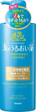 Kracie Umi no Uruoiso  �������-�������������� (2 � 1) ����������� � ����������� ������� ���������� � ����������