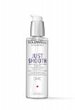 Goldwell DS JUST SMOOTH Taming Oil     