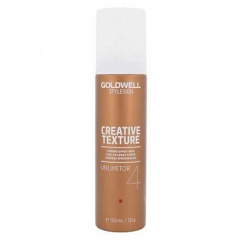Goldwell&nbsp;&nbsp;|&nbsp;&nbsp;Stylesign Creative Texture Unlimitor - �����-���� (�������� 4)