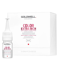 Goldwell&nbsp;&nbsp;|&nbsp;&nbsp;DS COLOR EXTRA RICH Serum ��������� ��� ���������� ����� ���������� ������� � ������� �����, 12�18 ��	