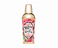 Benefit Sofia