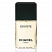 Chanel EGOIST