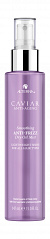 Alterna  |  Caviar Anti-Aging Smoothing Anti-Frizz dry oil mist   