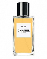 Chanel&nbsp;&nbsp;|&nbsp;&nbsp;Les Exclusif �22