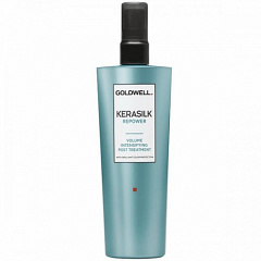 Goldwell&nbsp;&nbsp;|&nbsp;&nbsp;Kerasilk Repower Volume Intensifying Post Treatment ����������������� ����������� ���� ��� ��������������� ������