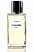 Chanel Les Exclusif JERSEY
