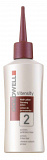 Goldwell Vitensity 2    ,     50% 