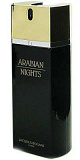 Bogart Arabian Night