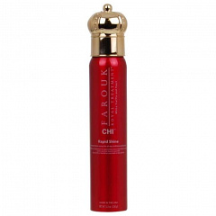 CHI&nbsp;&nbsp;|&nbsp;&nbsp; ����� ������������ ����� ����������� ���� Rapid Shine
