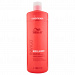 Wella INVIGO COLOR BRILLIANCE -     .  . , 200  - ?>