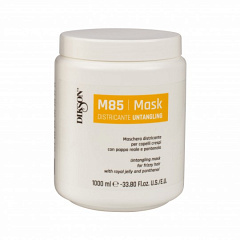 Dikson  |  M85 MASK UNTANGLING    