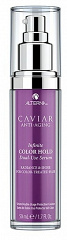 Alterna&nbsp;&nbsp;|&nbsp;&nbsp;Caviar Infinite Color Hold dual-use serum ���������