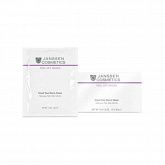 Janssen Black Dead Sea Mask ����������� ����� �� ������ ����� ̸������ ����