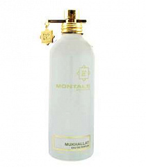 Montale&nbsp;&nbsp;|&nbsp;&nbsp;Mukhallat