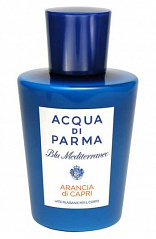 Acqua Di Parma  |  Arancia Di Capri