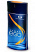 Sergio Tacchini SPORT EGO